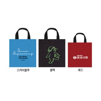 �̴� �÷� ���ڹ� 20*25cm