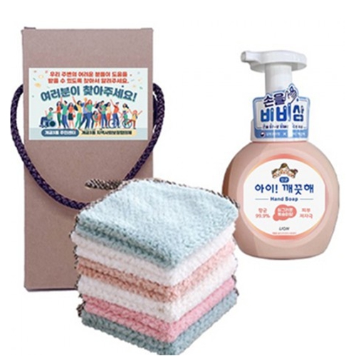 ���̱�����+�ڵ�Ÿ�� ��Ʈ