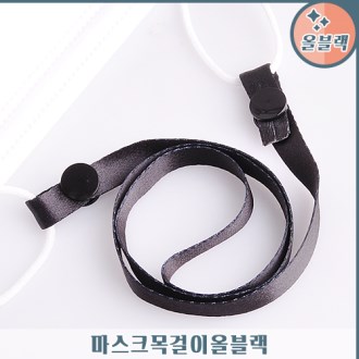 ����ũ ����� (�ú���) 