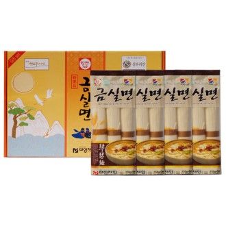 ������� �ݽǸ�2ȣ