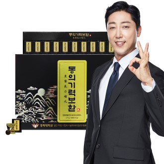 ������б� ���� ���Ǳ�º�ȯ 60ȯ + ���ι� ����