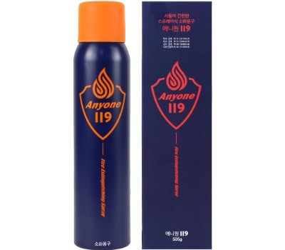 �������� ��ȭ�� �ִϿ� 119 �� �޴�� 505g