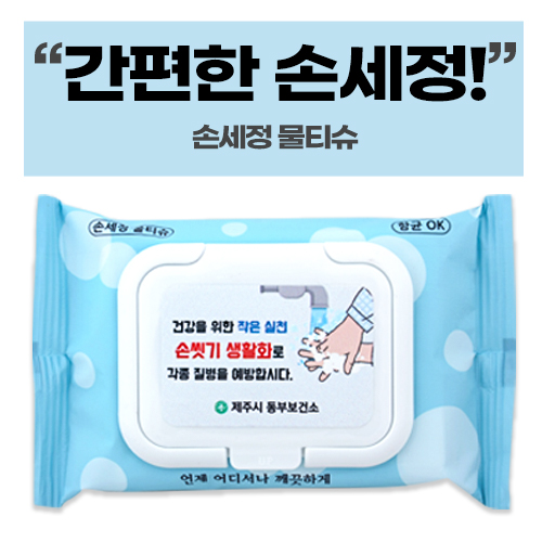 ���� �� �ռ��� ũ�� ��Ƽ�� ĸ�� 20��