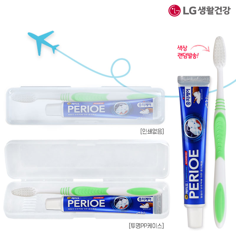 ���� �丮��ġ�� 50g �̼��� ĩ�ּ�Ʈ PP����